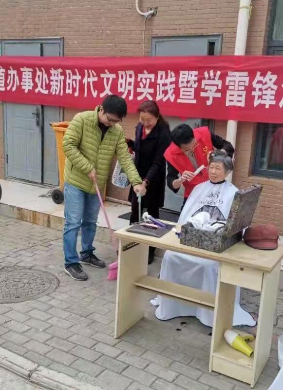 15vip太阳集团