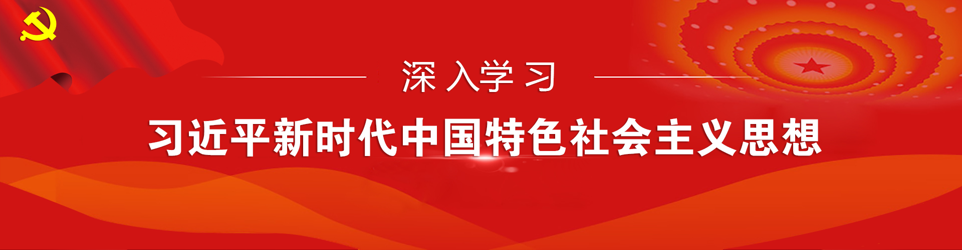 15vip太阳集团